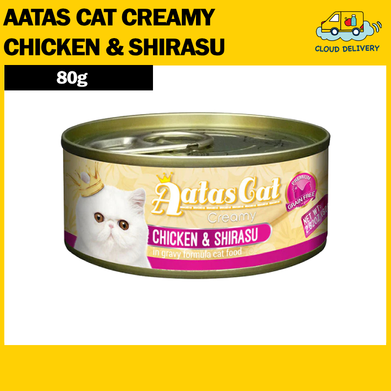 Pet Food