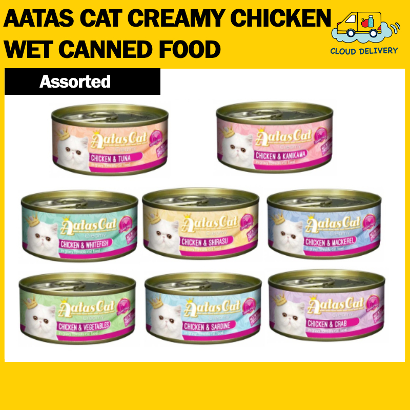 Aatas Cat Creamy Chicken Cat Wet Cat Food GMO-Free (24 Cans x 80g)