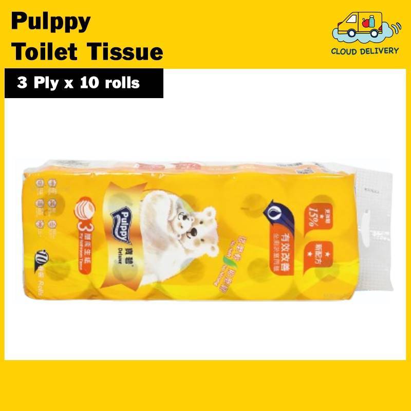 Pulppy Toilet Tissue (3 Ply x 10 rolls)