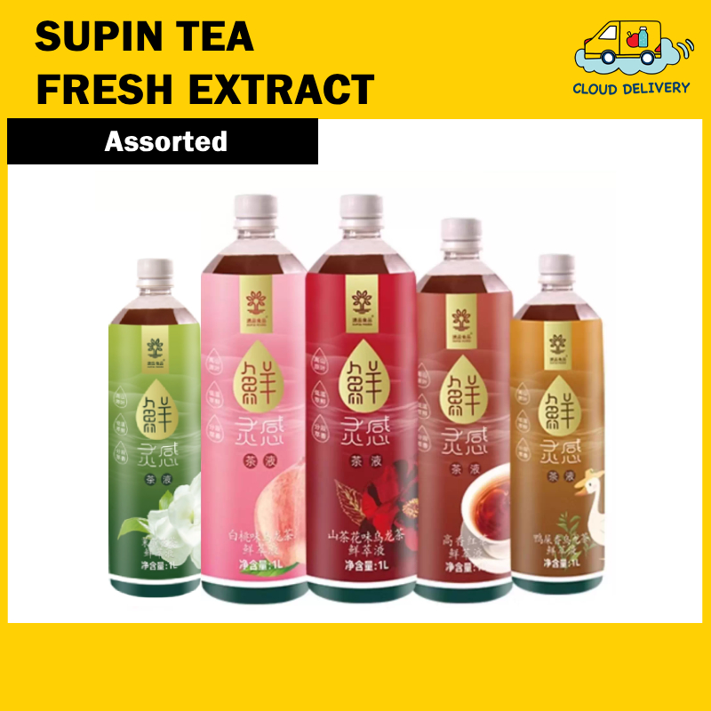 Supin Tea Fresh Extract 1L