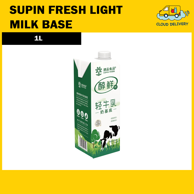 Supin Fresh Light Milk Base 1L