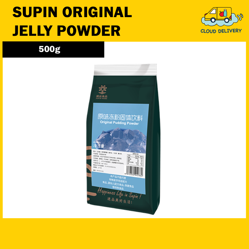 Supin Original Jelly Powder 500g