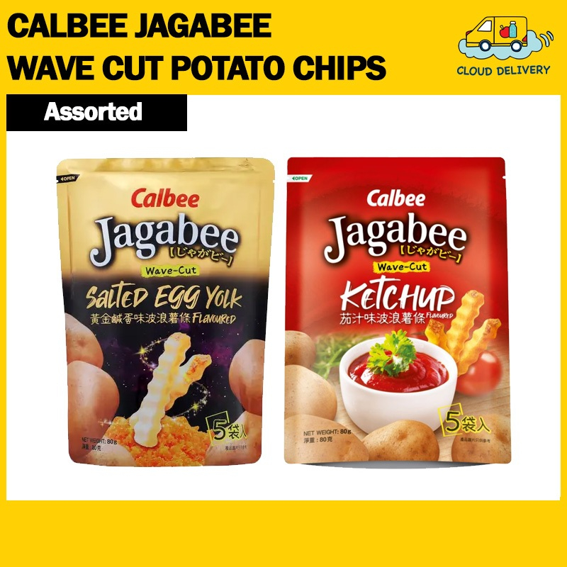 Calbee Jagabee Wave-cut Potato Stick 80g