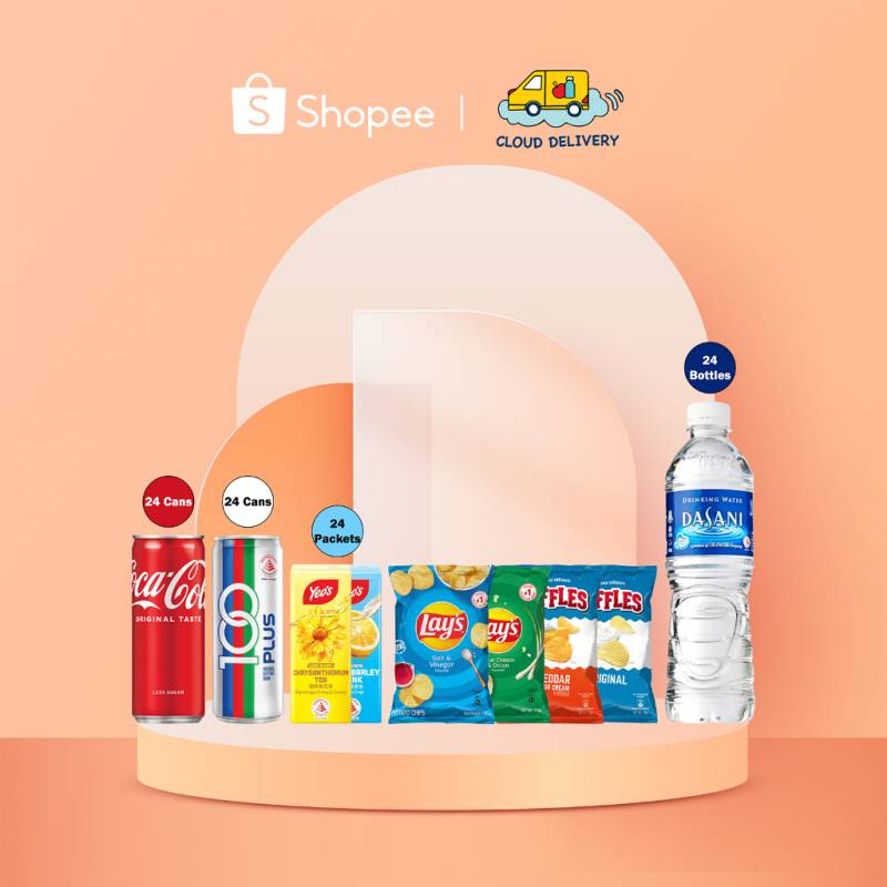 [11.11 Brand Box] Cloud Delivery Brand Box