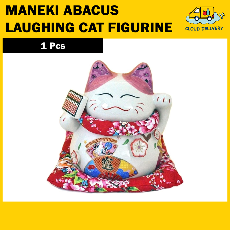 Fortune Cat Coin Bank (MEDIUM) [Qian Jin Wan Liang / Feng Sheng Shui Qi / Cai Ru / Ba Fang Lai Cai]