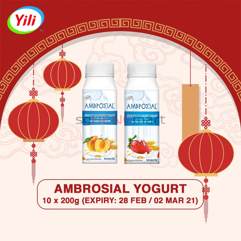 AMBROSIAL 安慕希 An Mu Xi Greek Style Yogurt Drink (10 x 200g - Expire 28 FEB / 02 March 2021)