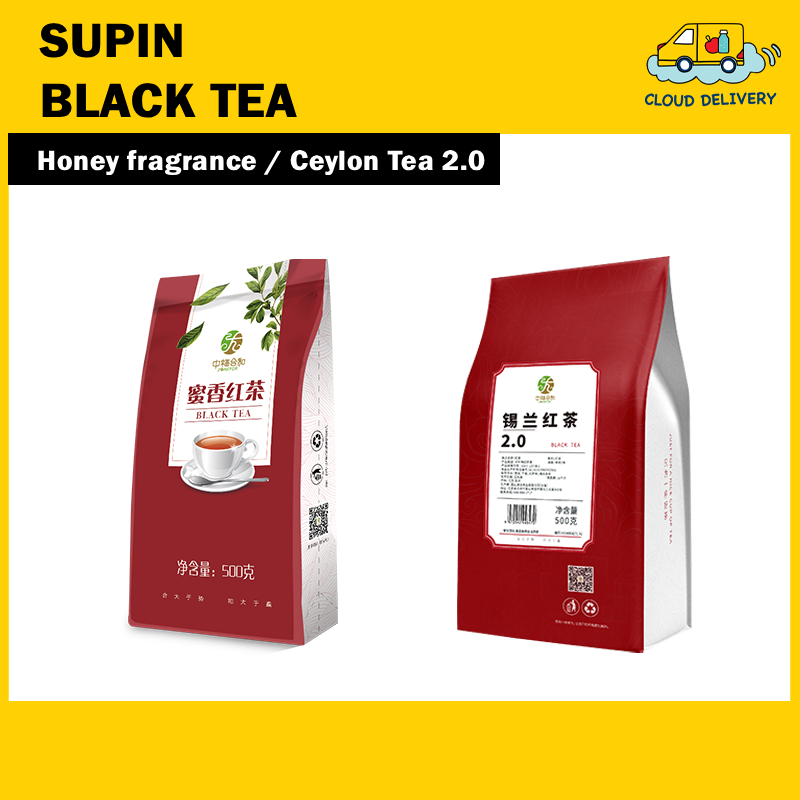Supin Black Tea 500g