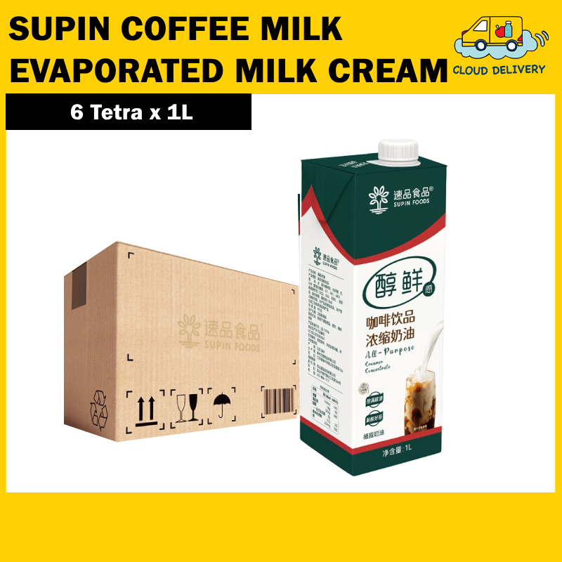 Supin Coffee Milk Evaporated Milk Cream (6 x1L)