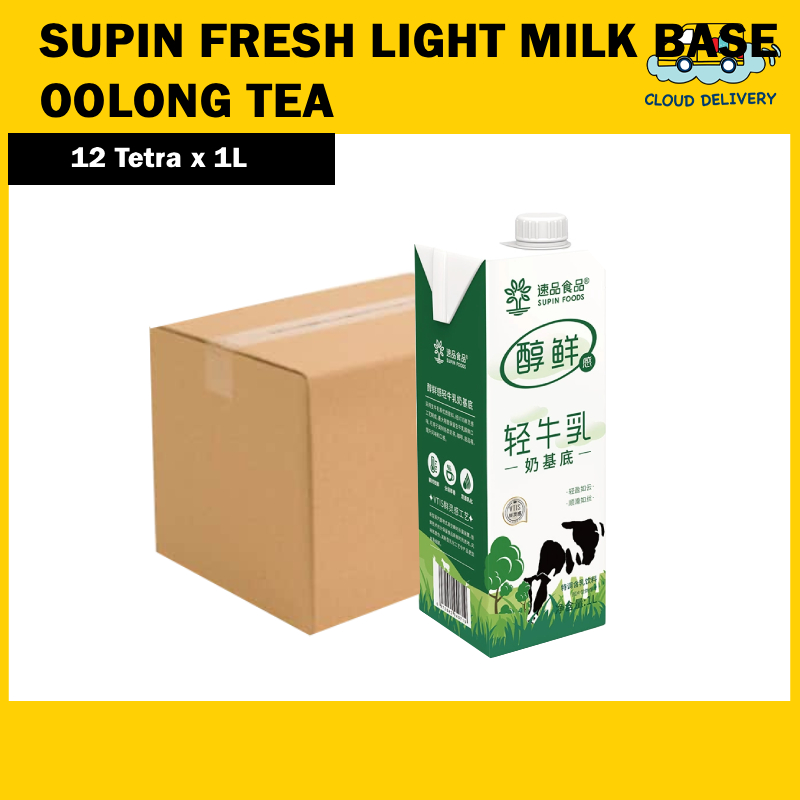 Supin Fresh Light Milk Base (12 x 1L)