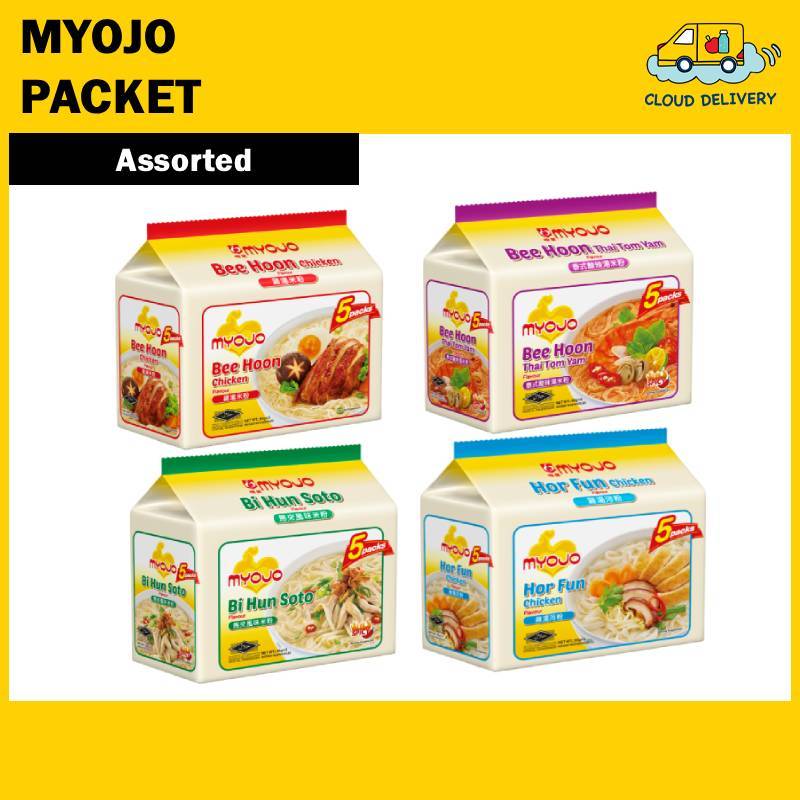 Myojo Instant Noodle Packet (HALAL)