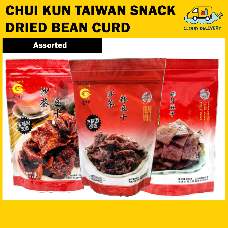 Chui Kun taiwan Snack Dried Bean Curd