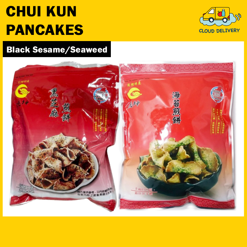 Chui Kun Taiwan Snack Pancakes 190g