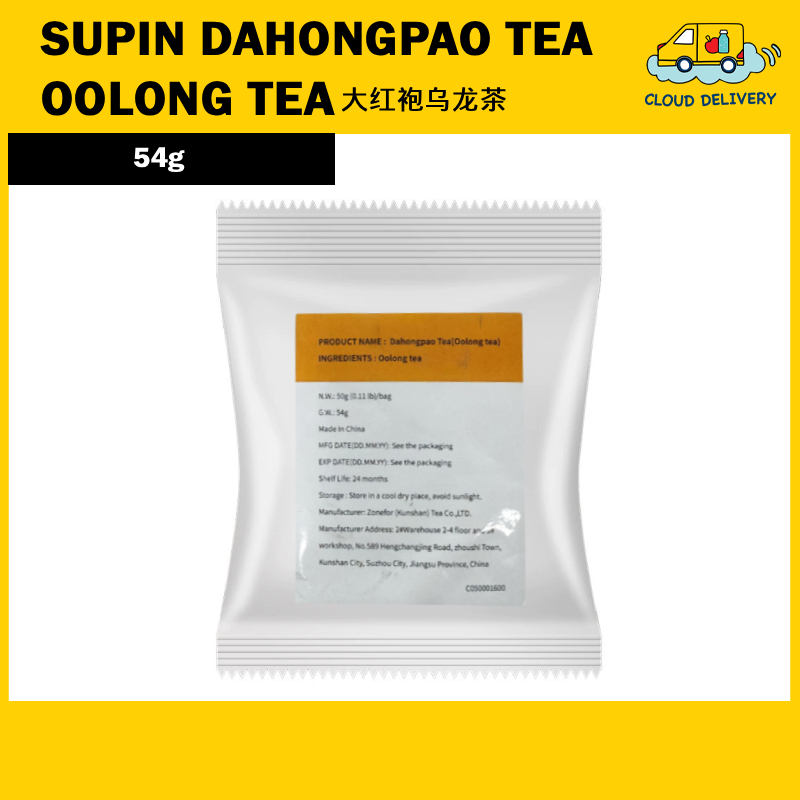 Supin Da Hongpao Oolong Tea 54g