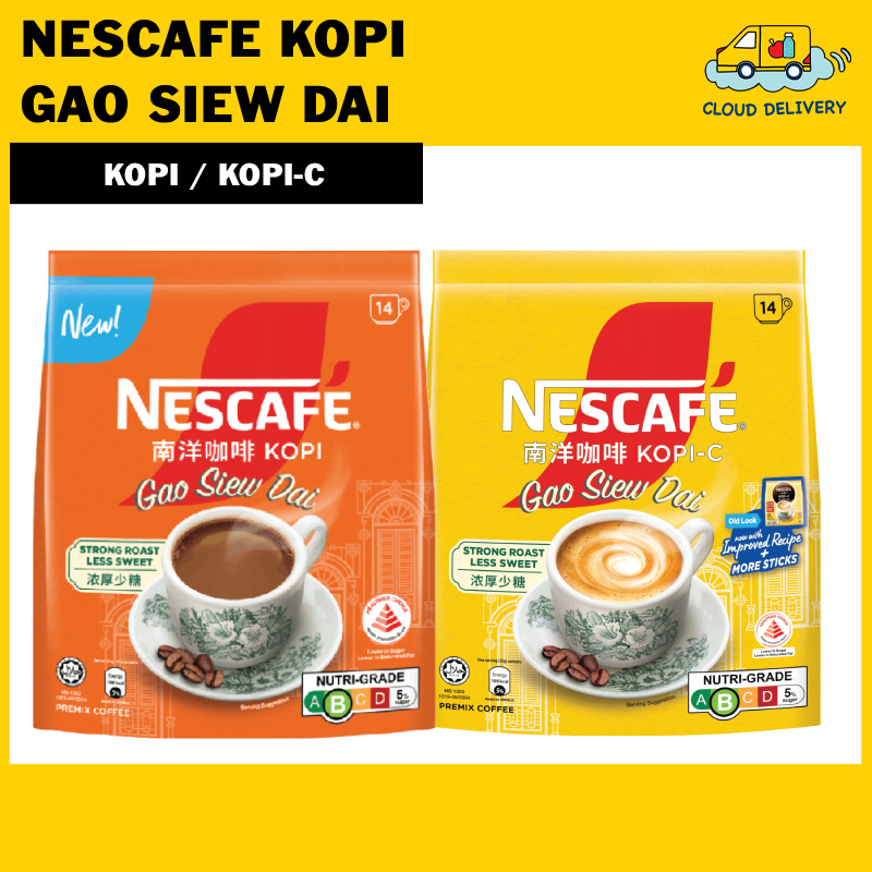 Nescafe Gao Siew Dai Coffee - Expiry See Product Description