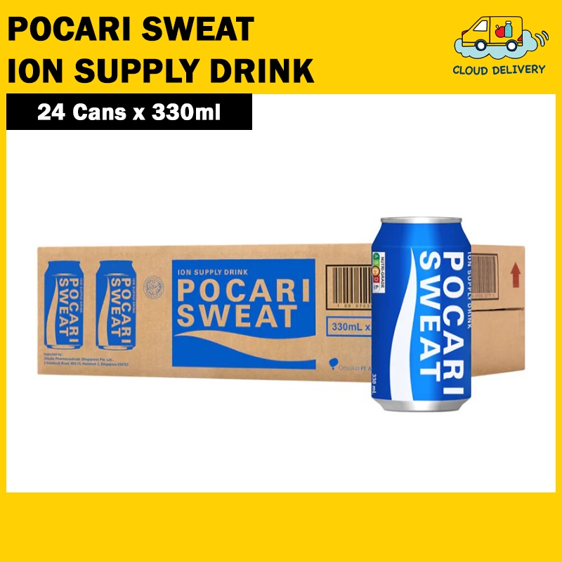 [BCRS] Pocari Sweat ION Supply Drink Can (24 x 330ml)