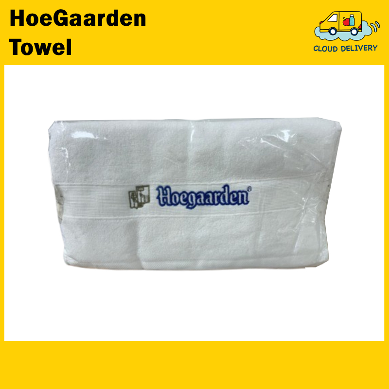 HoeGaarden Towel 1pc