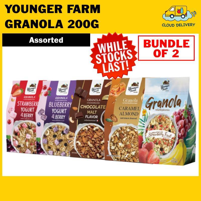 [Bundle of 2] Younger Farm Granola 200g - Expiry 21 Oct 2026