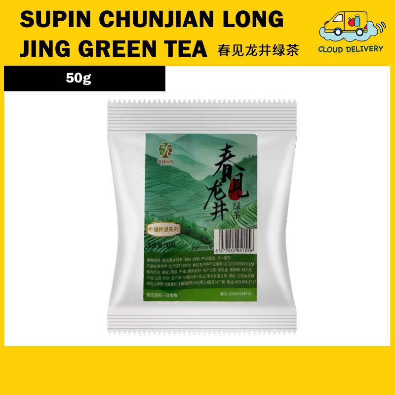 Tea & Tea Bags