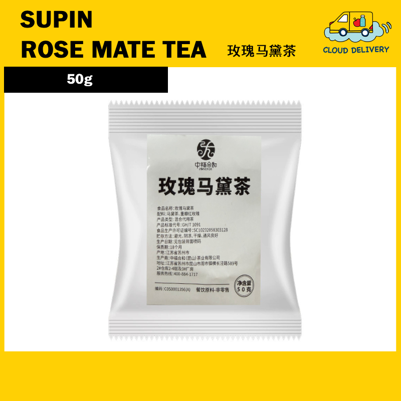 Tea & Tea Bags