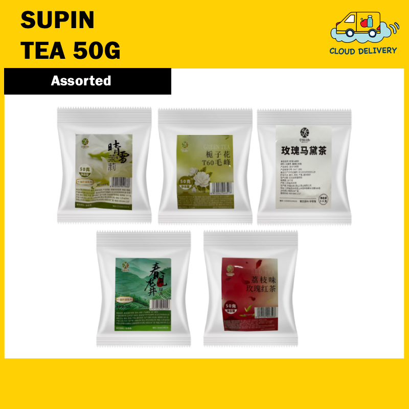 Supin Tea Series 50g