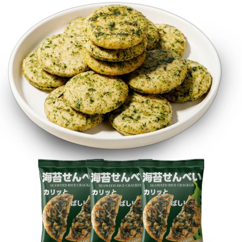 Snacks