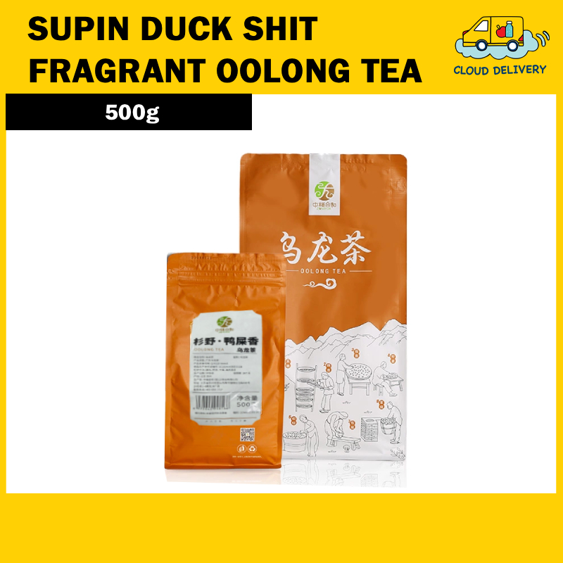 Tea & Tea Bags
