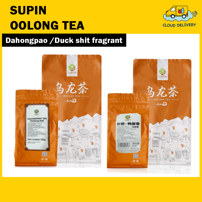 Supin Oolong Tea 500g