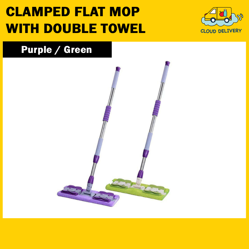 Clamped Flat Mop with Double Towel