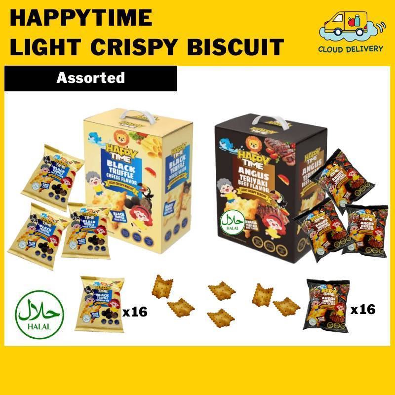 [BUY 1 FREE 1] HAPPYTIME Light Crispy Biscuit 400g - Expiry 31 Dec 2026