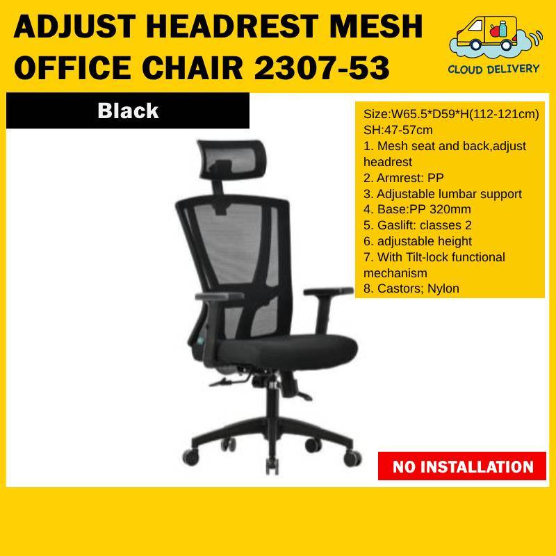 [NO INSTALLATION] Adjust headrest mesh office chair OC2307-53