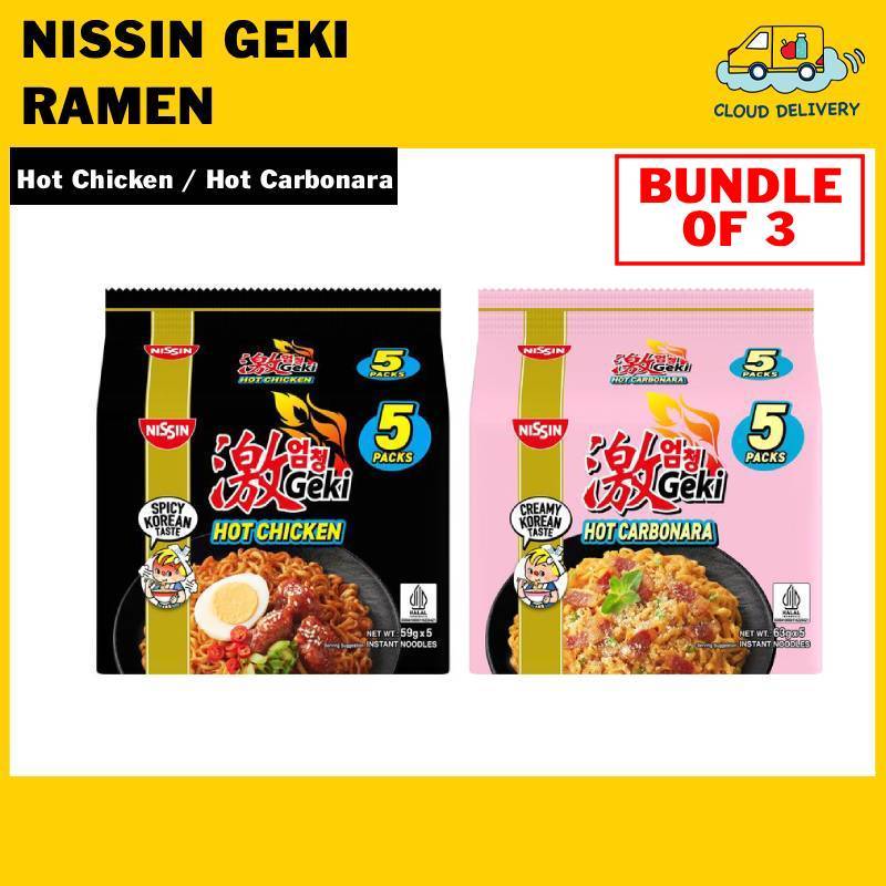 [Bundle of 3] Nissin Geki Ramen