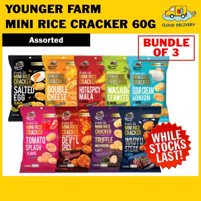 [Bundle of 3] Younger Farm Mini Rice Cracker 60g - Expiry 20 Oct 2026