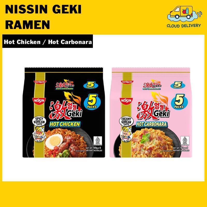 [CLEARANCE] Nissin Geki Ramen - Expiry 01 Dec 2026