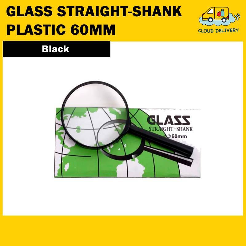 SMALL Magnifying Glass Straight-Shank Plastic 60mm Diameter (BLACK)