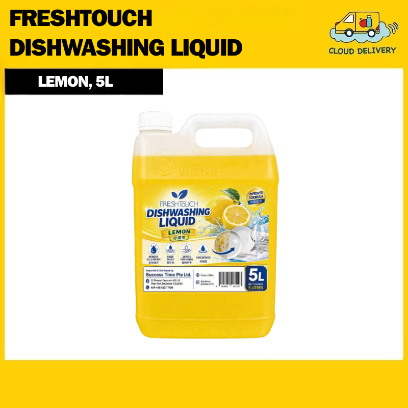 FreshTouch Lemon Dishwashing Liquid 5L