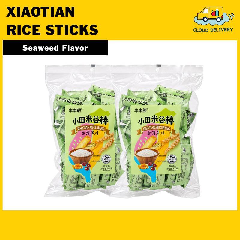 [Bundle of 2] Xiaotian Rice Sticks 300g - Seaweed - Expiry 01 Nov 2026