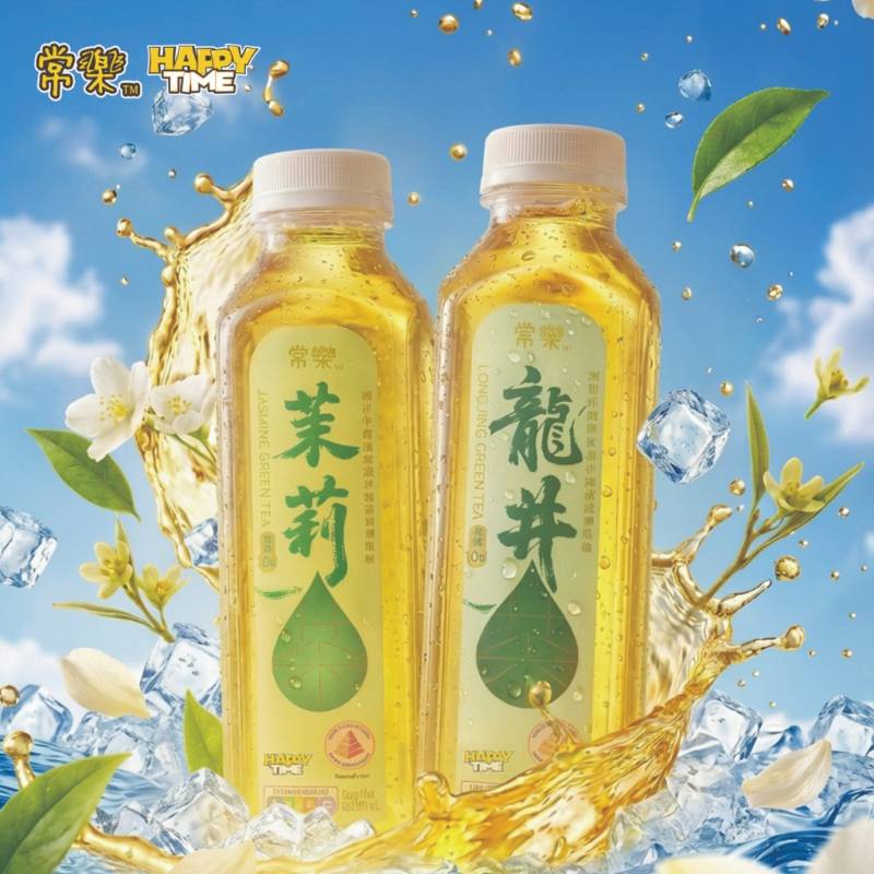 HappyTime Tea 500ml
