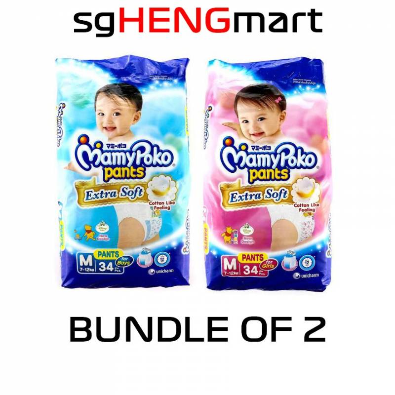 MAMYPOKO Pants Extra Soft M (Bundle of 2 Packs)