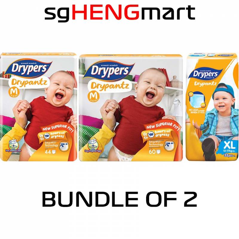 DRYPERS DRYPANTZ (Bundle of 2 Packs)