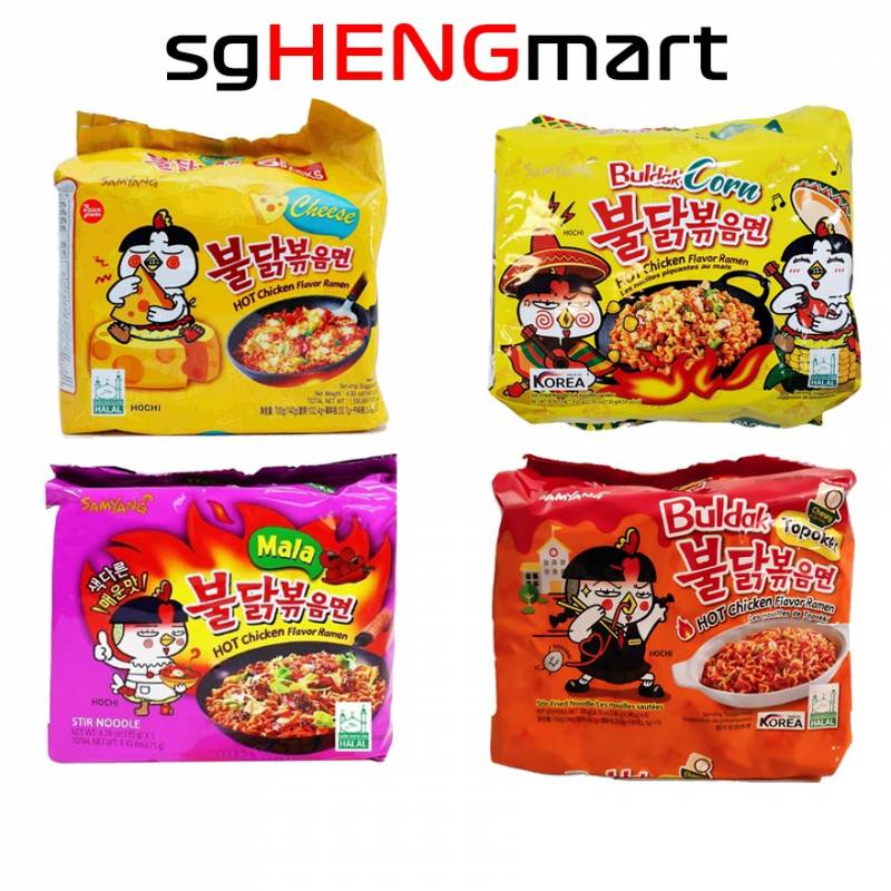 SAMYANG Hot Chicken Ramen 2 SET - 10 PACKETS (Cheese / Corn / Mala / Topokki)