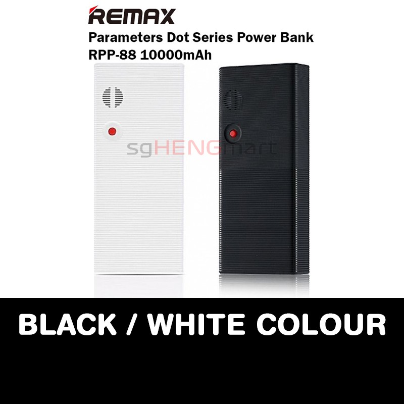 Remax 10000mAh RPP-88 Parameters Powerbank Dot Series (Black / White)