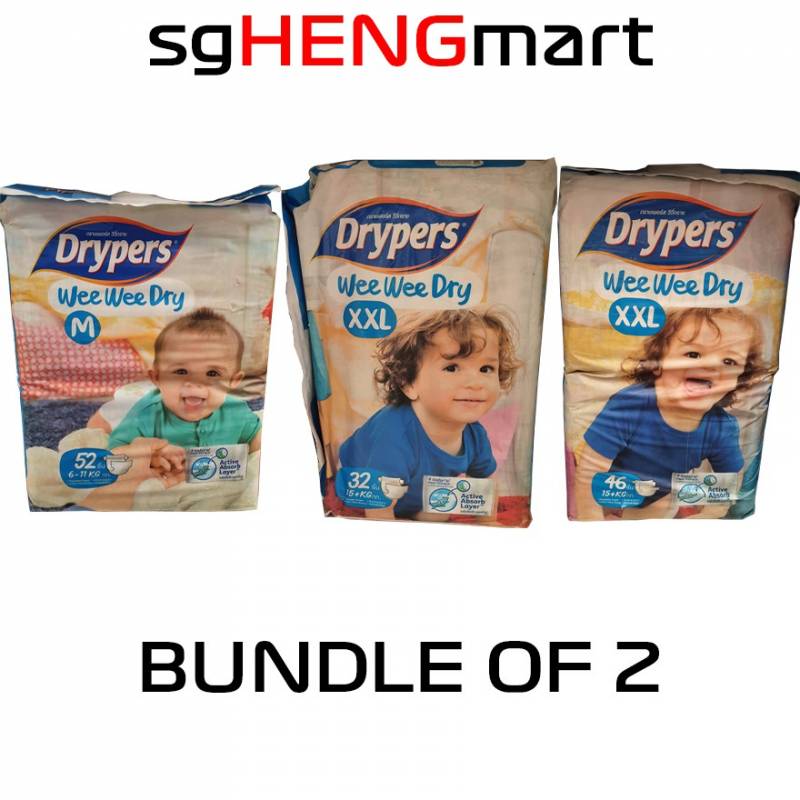 DRYPERS WEE WEE DRY TAPE Diapers (Bundle of 2 Packs)