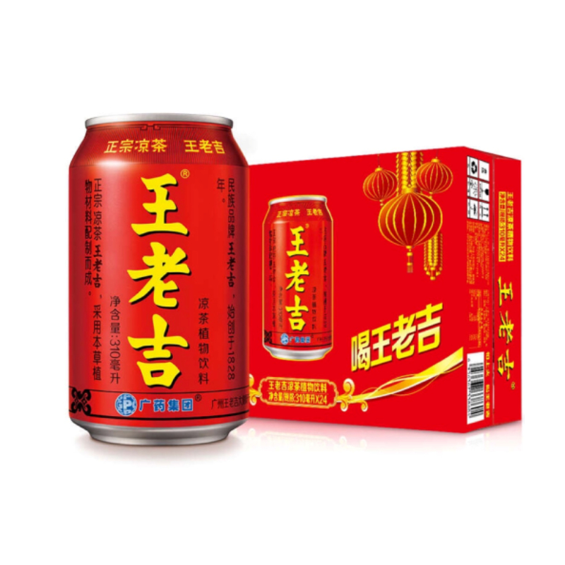 Wang Lao Ji Herbal Tea